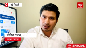Mohit Yadav Cyber Expert