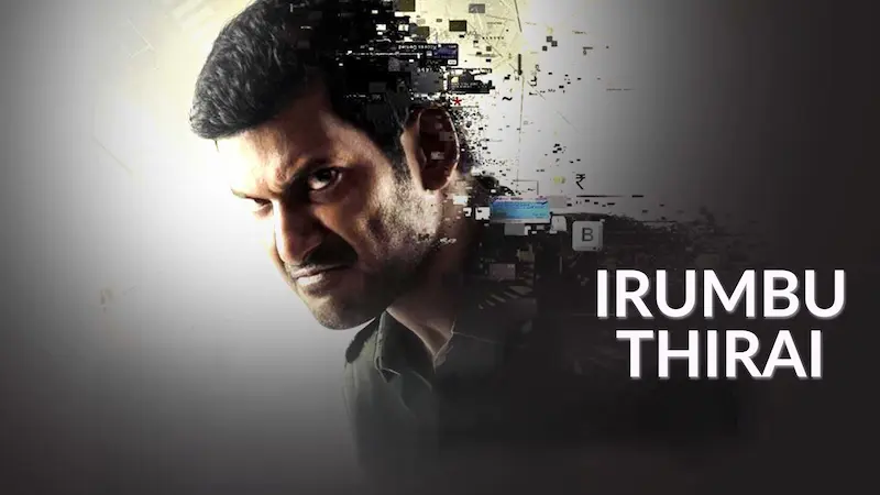 image shows irumbu-thirai