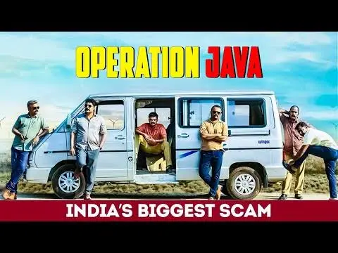image shows operation-java