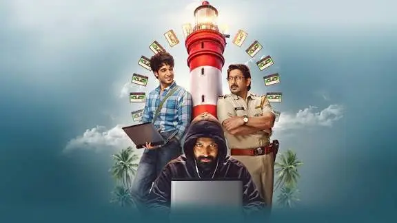 image shows pritam-pedro
