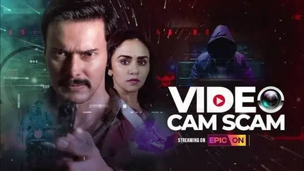 image shows video-cam-scam