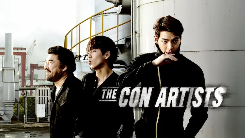 The Con Artists (2014)