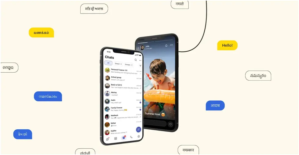 Image Shows Arattai messaging app