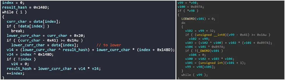 image shows LockBit 4.0 versus LockBit 5.0