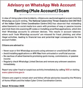 Image shows wingo-apps