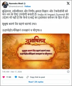 image shows ai-summit-delhi-india