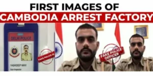 Image shows cambodia digital arrest