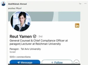 image shows spy-israel 