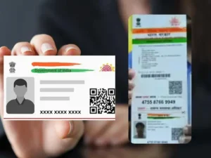 Image shows uidai-major-step