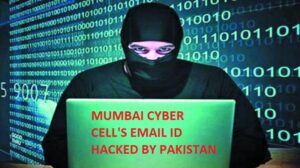 Mumbai cyber cells email id hacked