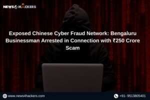 Chinese Cyber Fraud Network