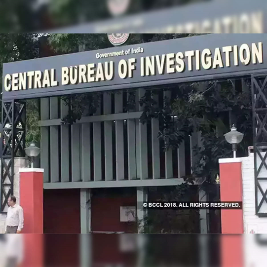 central beorue of investigation
