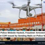 Jaipur Police Website Hacked, Fraudster Arrested Used To Get CDR Issued by Sending Mails on Police Name