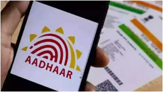 Image Shows Fake Aadhaar Card Ring