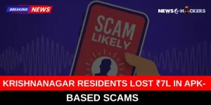 Mobile phone screen showing a blocked scam call alert, representing Ahmedabad cops busting a ₹23 crore OTP-free cyber fraud network