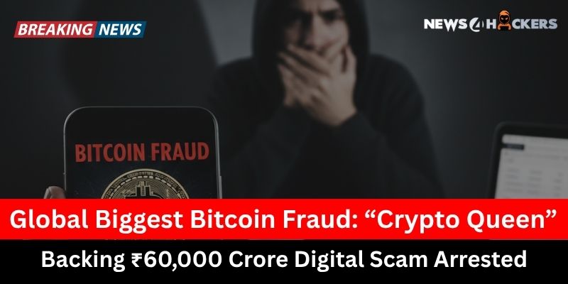 biggest bitcoin fraud