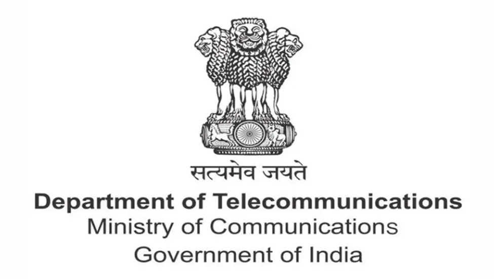 Image Shows Mobile Number Verification