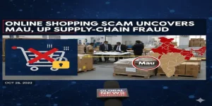 Online shopping scam investigation revealing a major supply chain fraud in Mau, Uttar Pradesh, with seized goods, officials inspecting packages, and a highlighted map location.