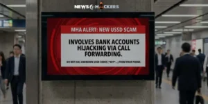 image shows ussd-scam -using-hijack-bank-accounts