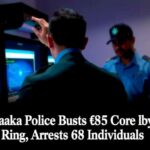Karnataka-Police-Busts-85-Crore-Cyber-Fraud-Ring-Arrests-68-Individualsdata