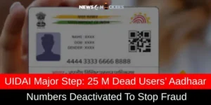 Image shows uidai-major-step-aadhaar-numer-fraud