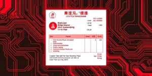 BianLian-Ransomware-Spreads-via-Fake-Invoices-Embedded-with-Malicious-SVG-Files