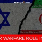 image shows Cyber Warfare Role in Iran