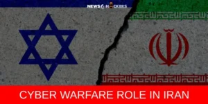 image shows Cyber Warfare Role in Iran
